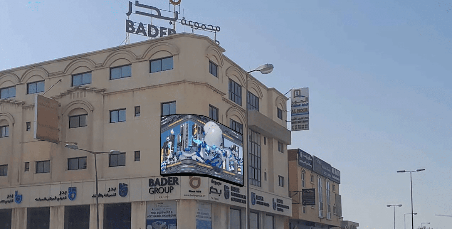 Bader Group Final Mockup Video