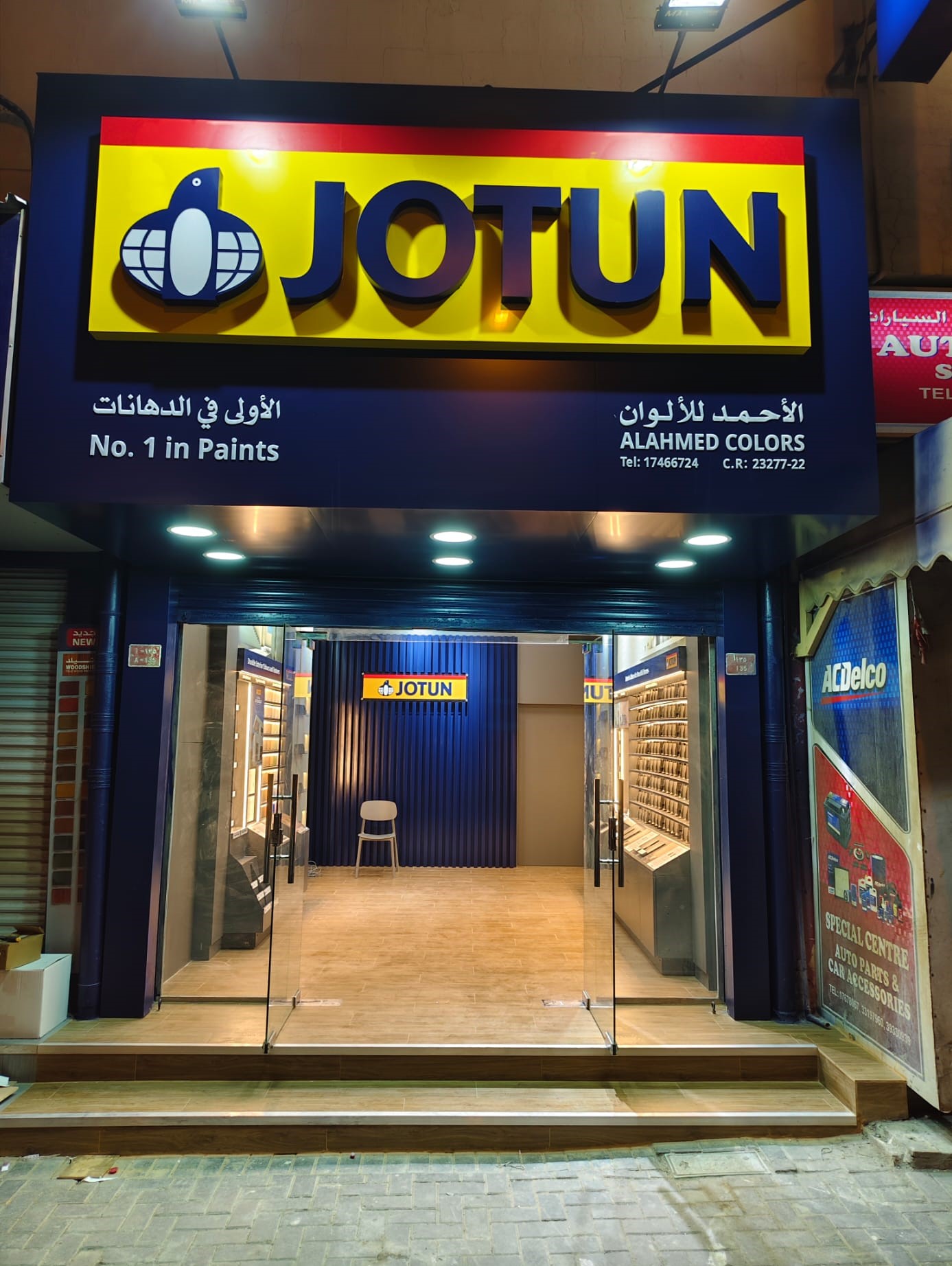JOTUN Showroom